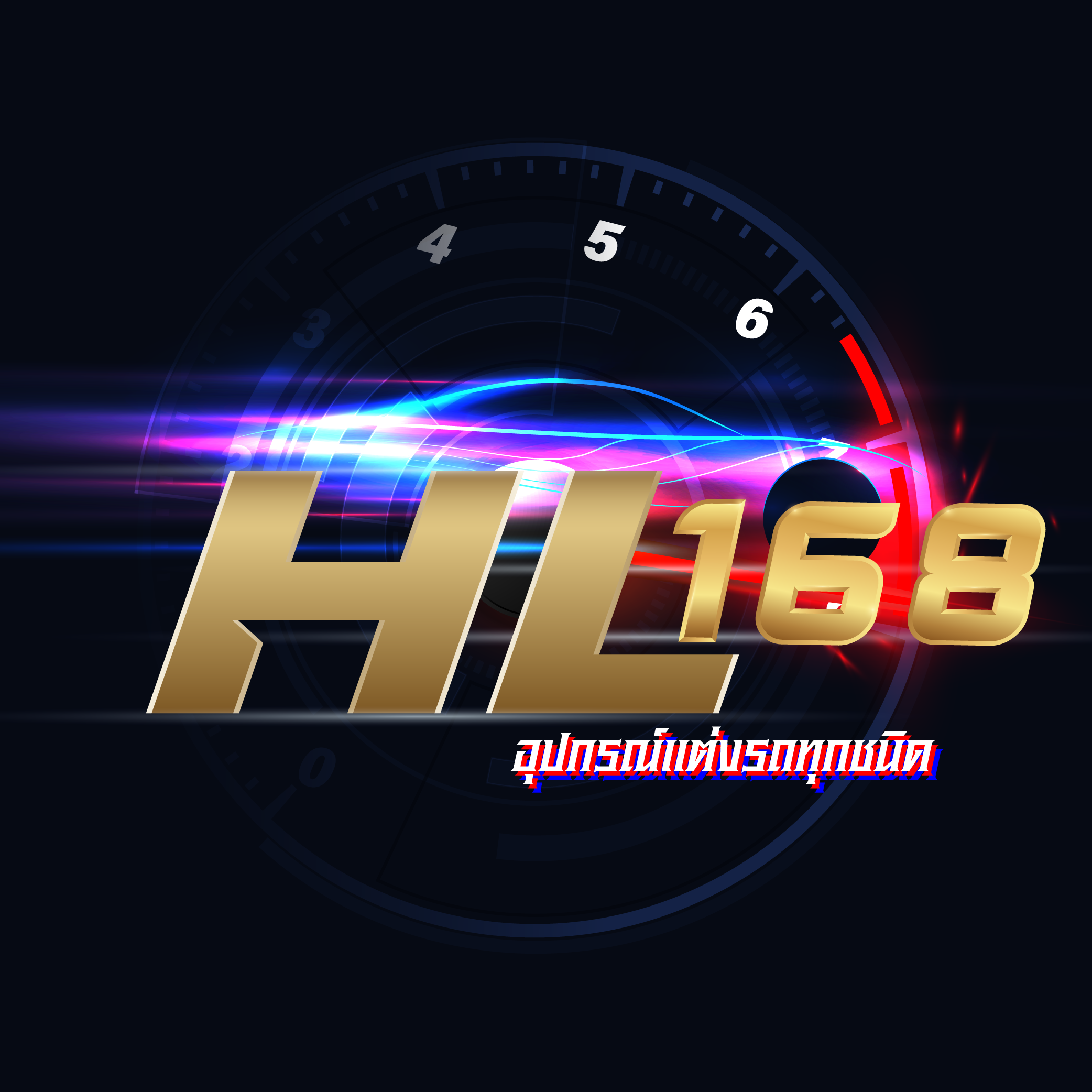 HL168.co.th